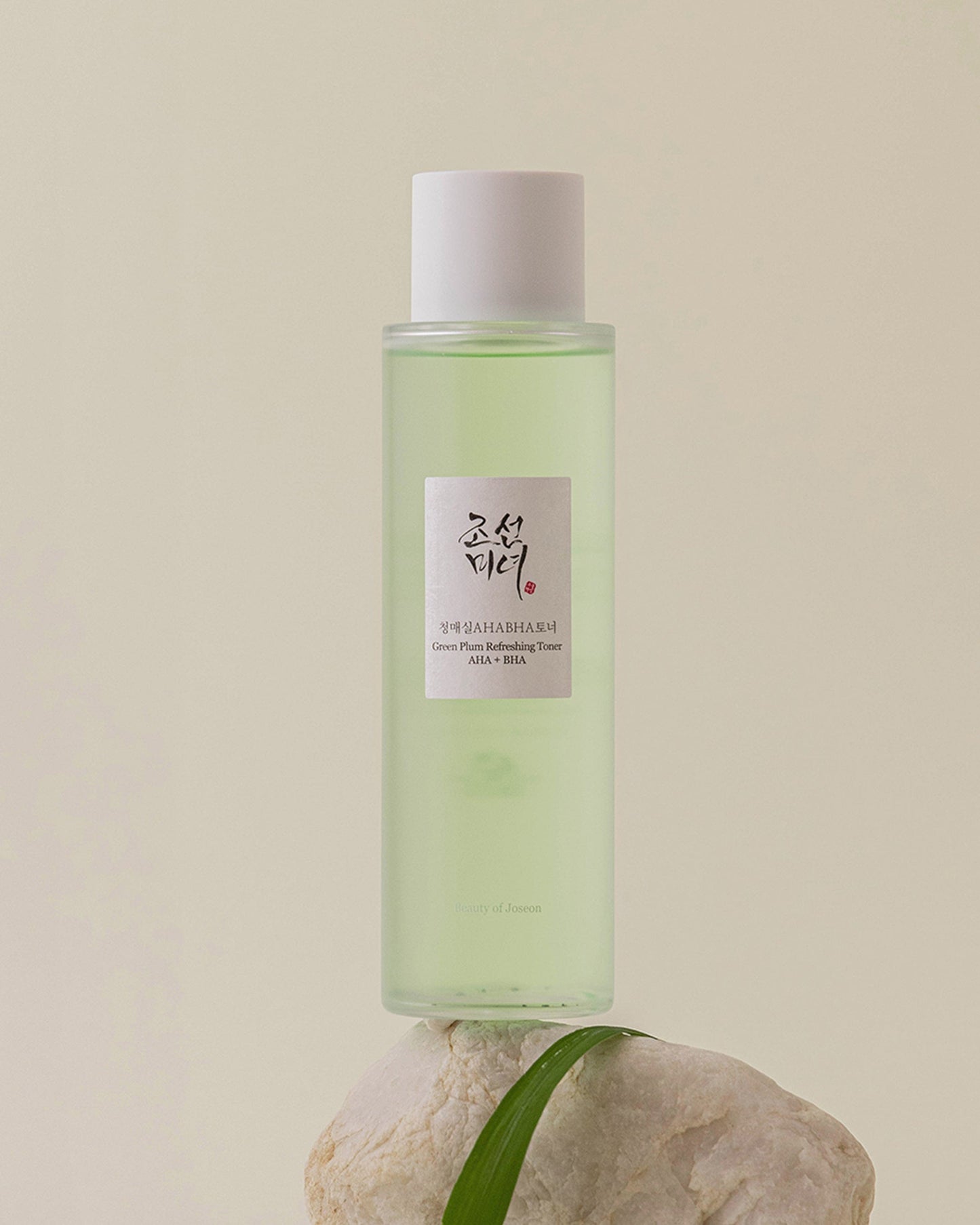 Beauty of Joseon Green Plum Refreshing Toner AHA + BHA