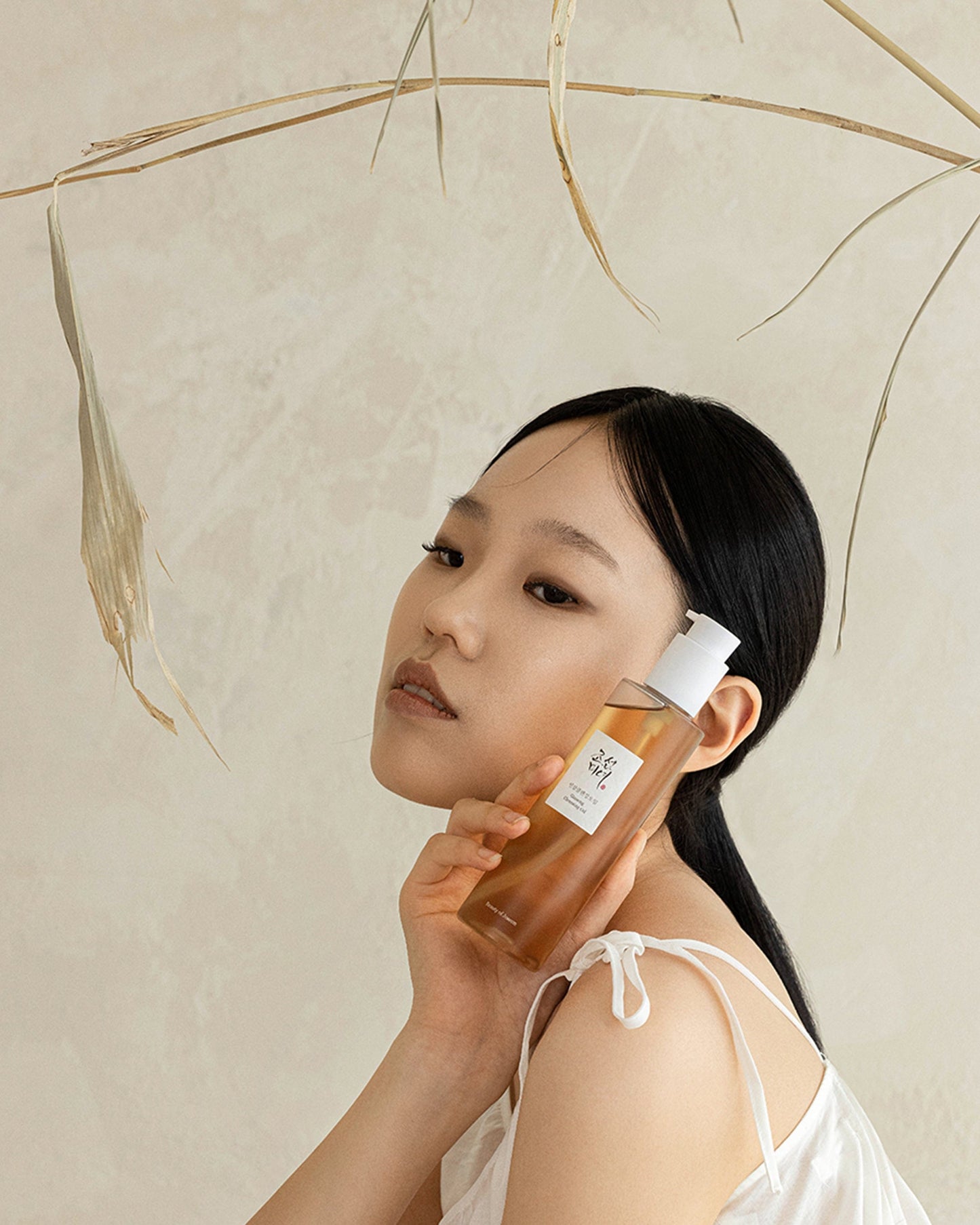 Beauty of Joseon Ginseng Cleansing Oil