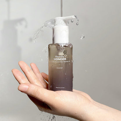 Haruharu Wonder Black Rice Moisture Deep Cleansing Oil