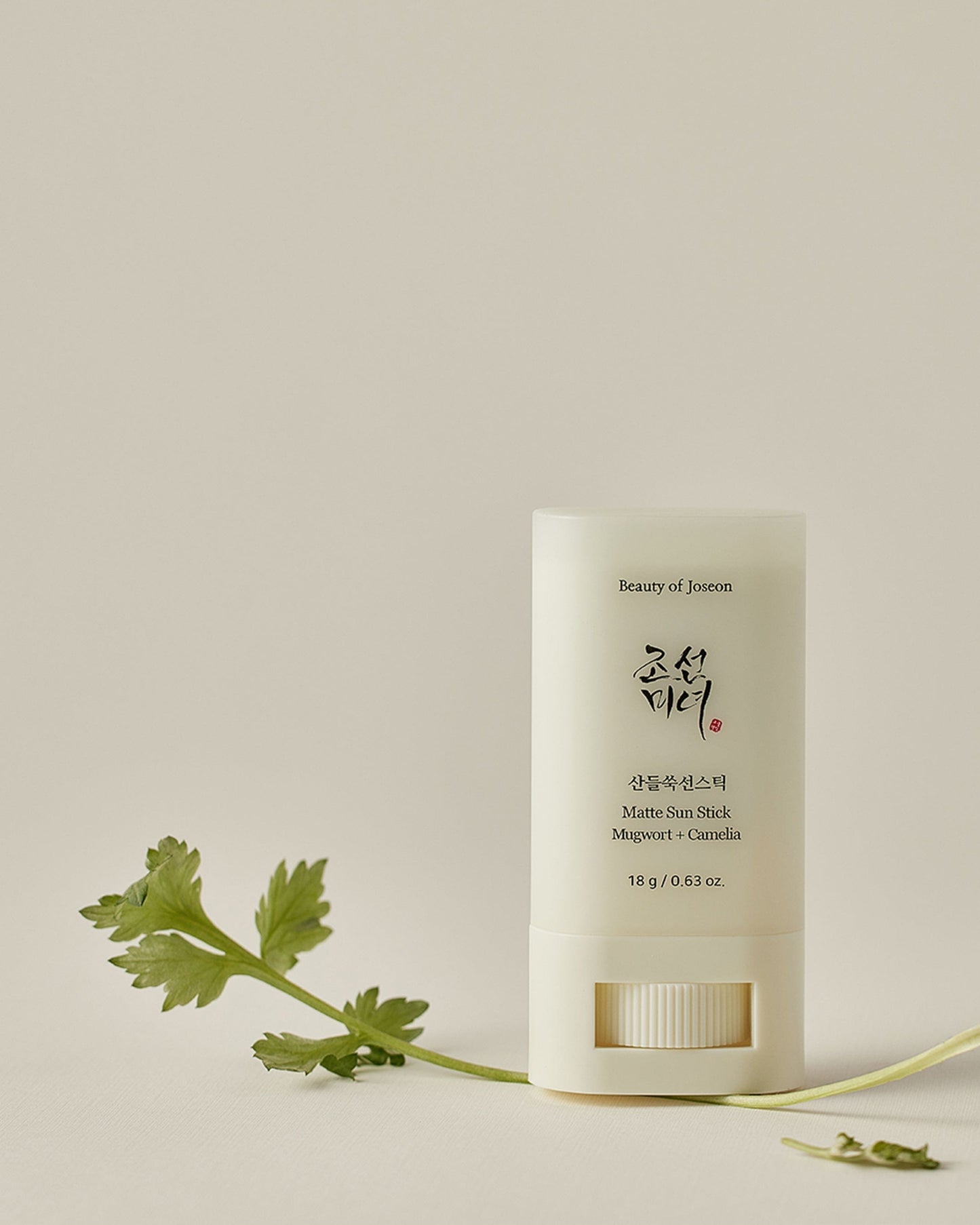 Beauty of Joseon Matte Sun Stick : Mugwort + Camelia  SPF50+ PA++++